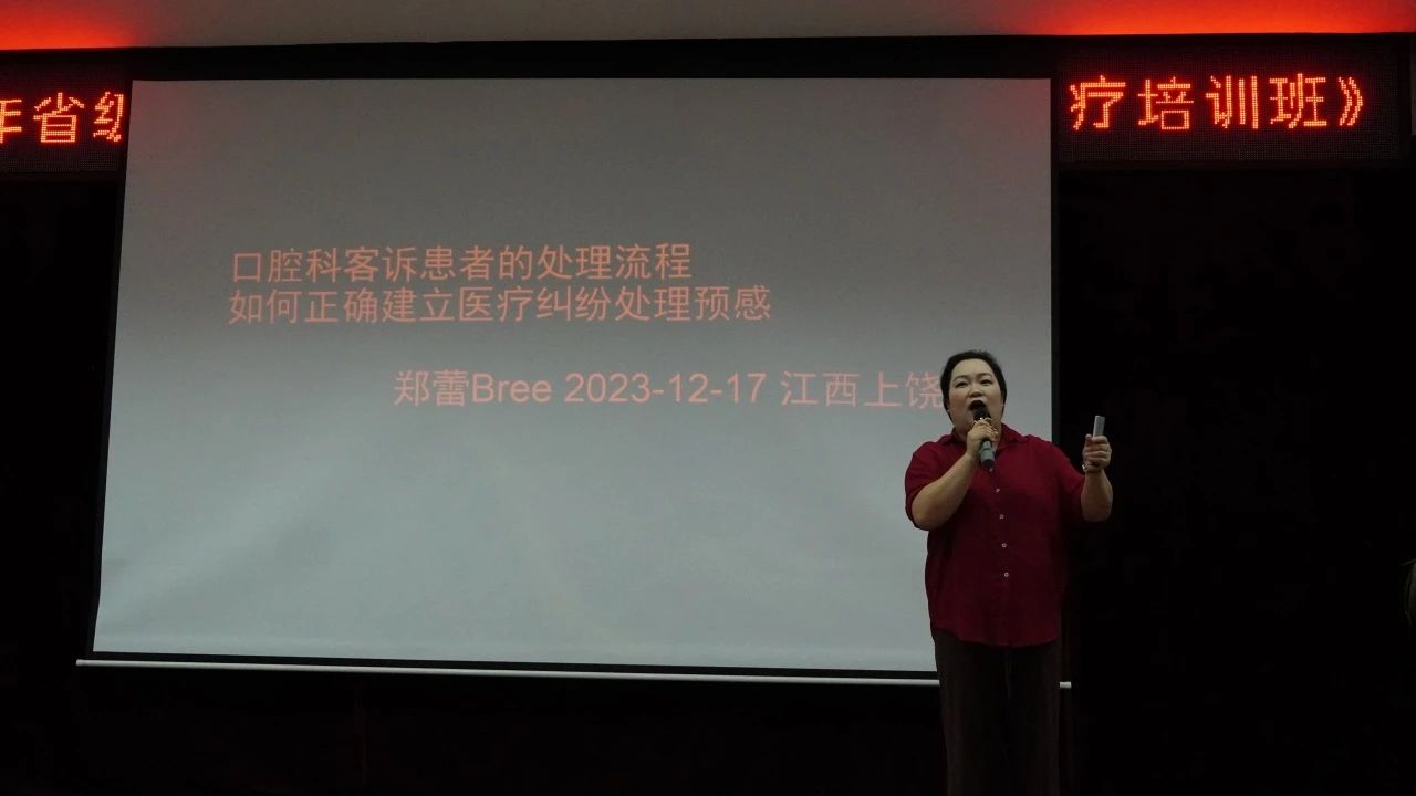 微信图片_20240109153830.jpg