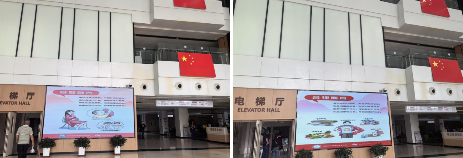 未命名.jpg