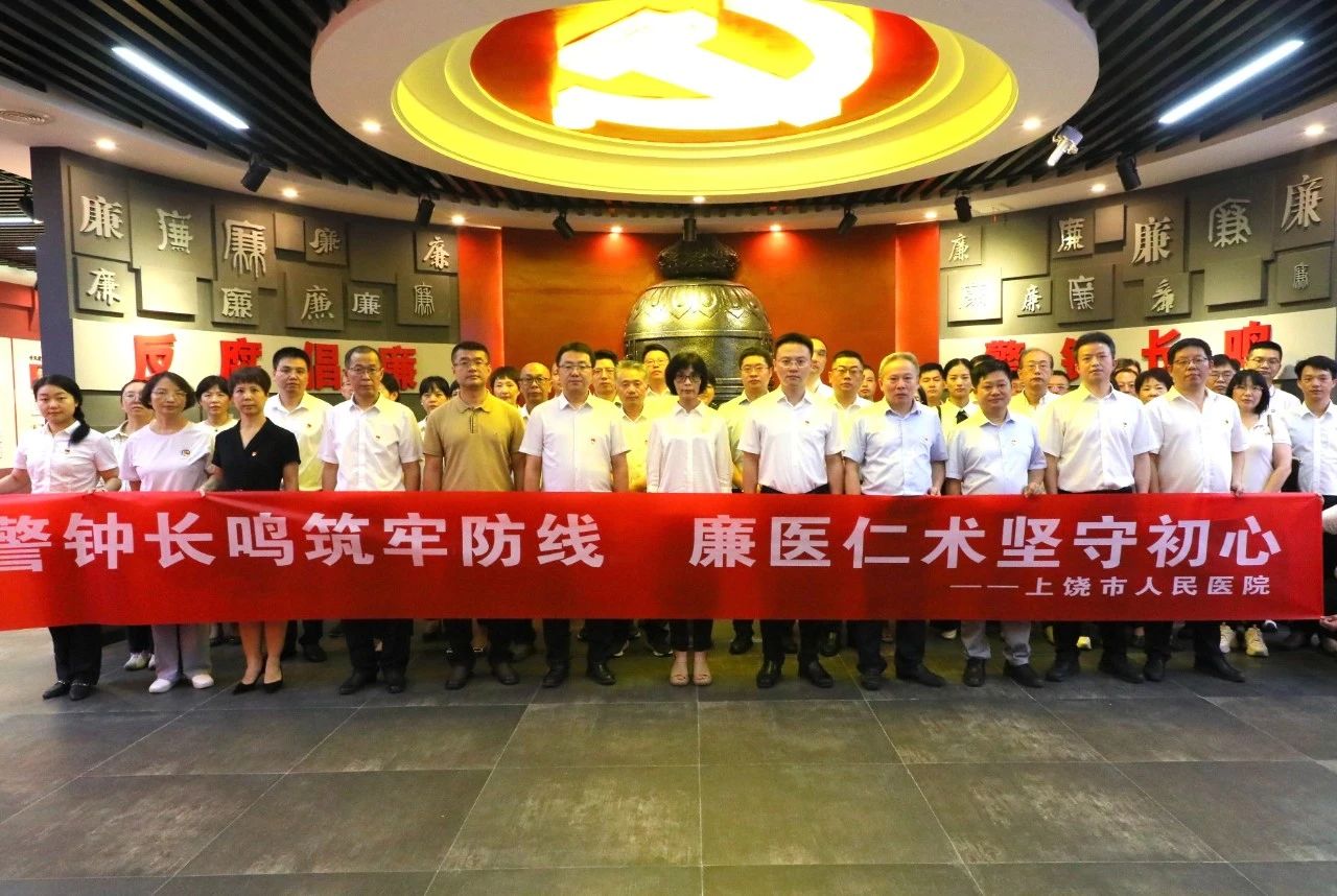 微信图片_20250723084454.jpg