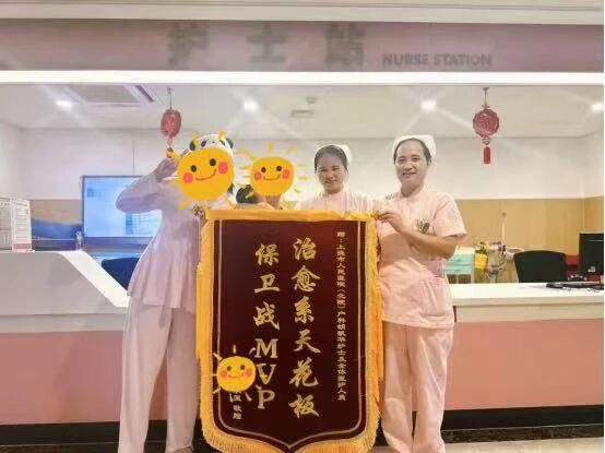 微信图片_2025-09-12_153302_959.jpg
