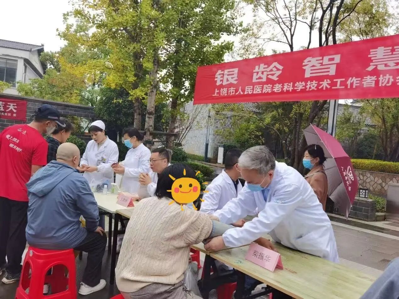 46f6380f5c84f2fee321ae141f54d793.jpg 2.jpg