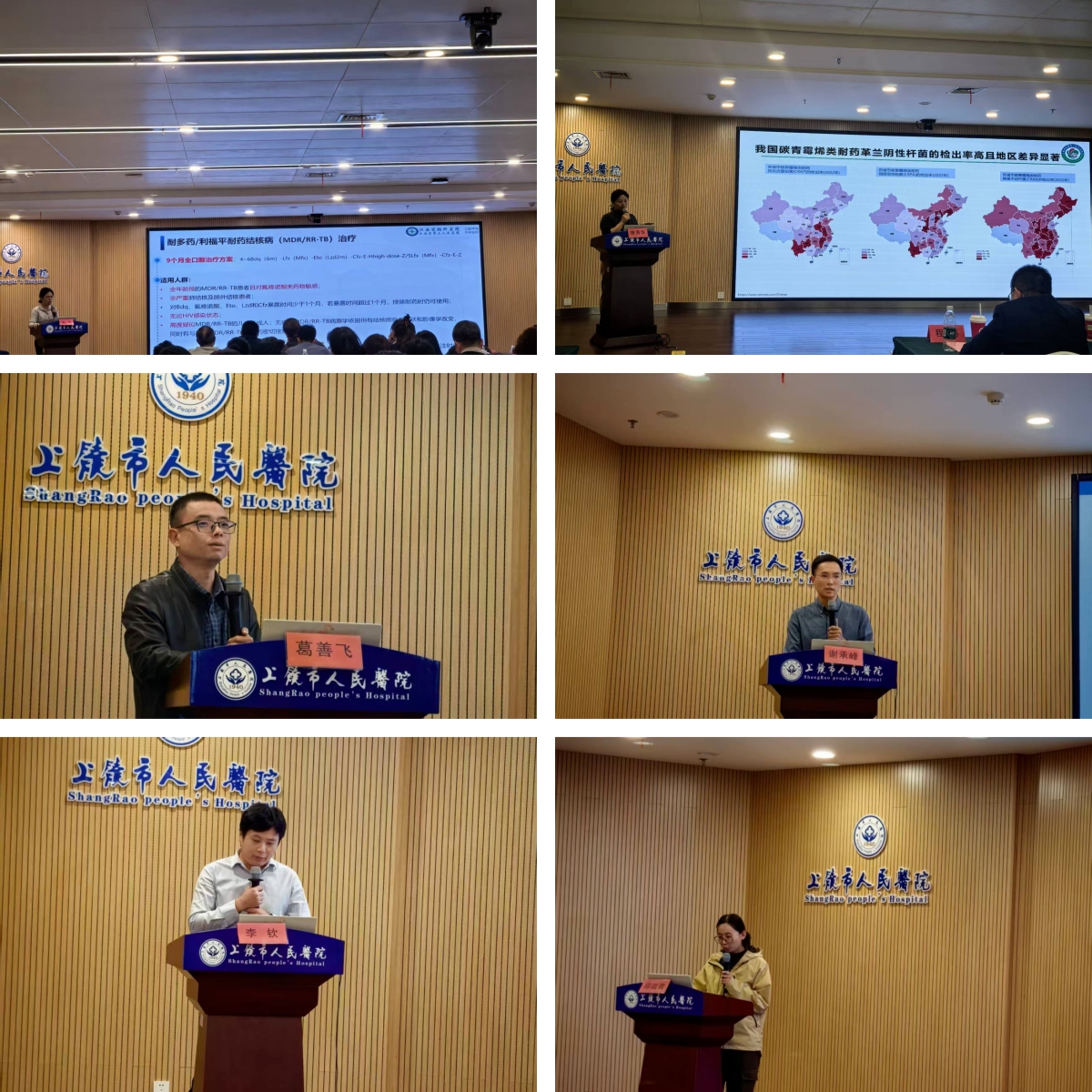 50fff2057cc5f931f8095242d6d26788.jpg 未命名.jpg