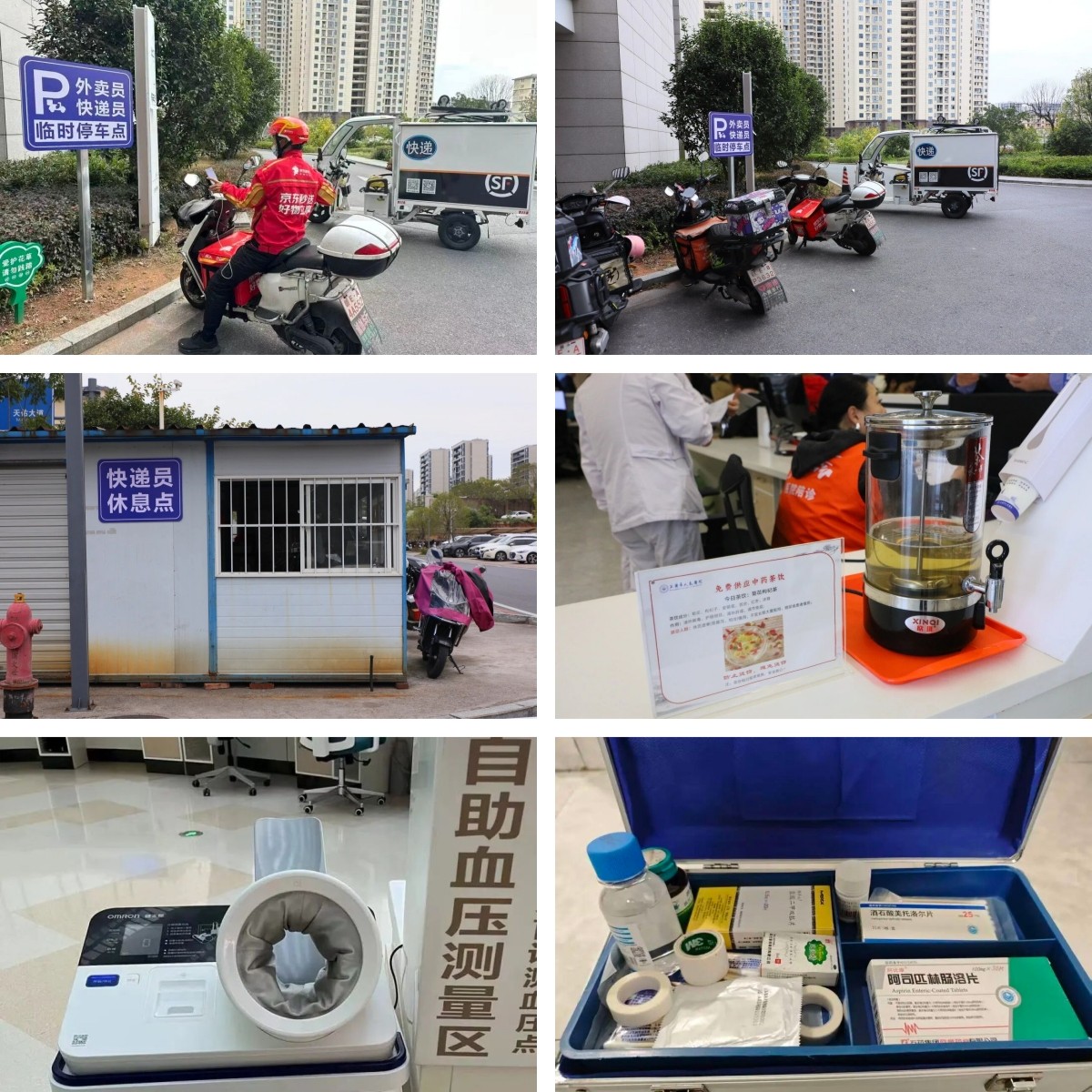 64f2dd78f080b019397060d2fba06a84.jpg 未命名.jpg