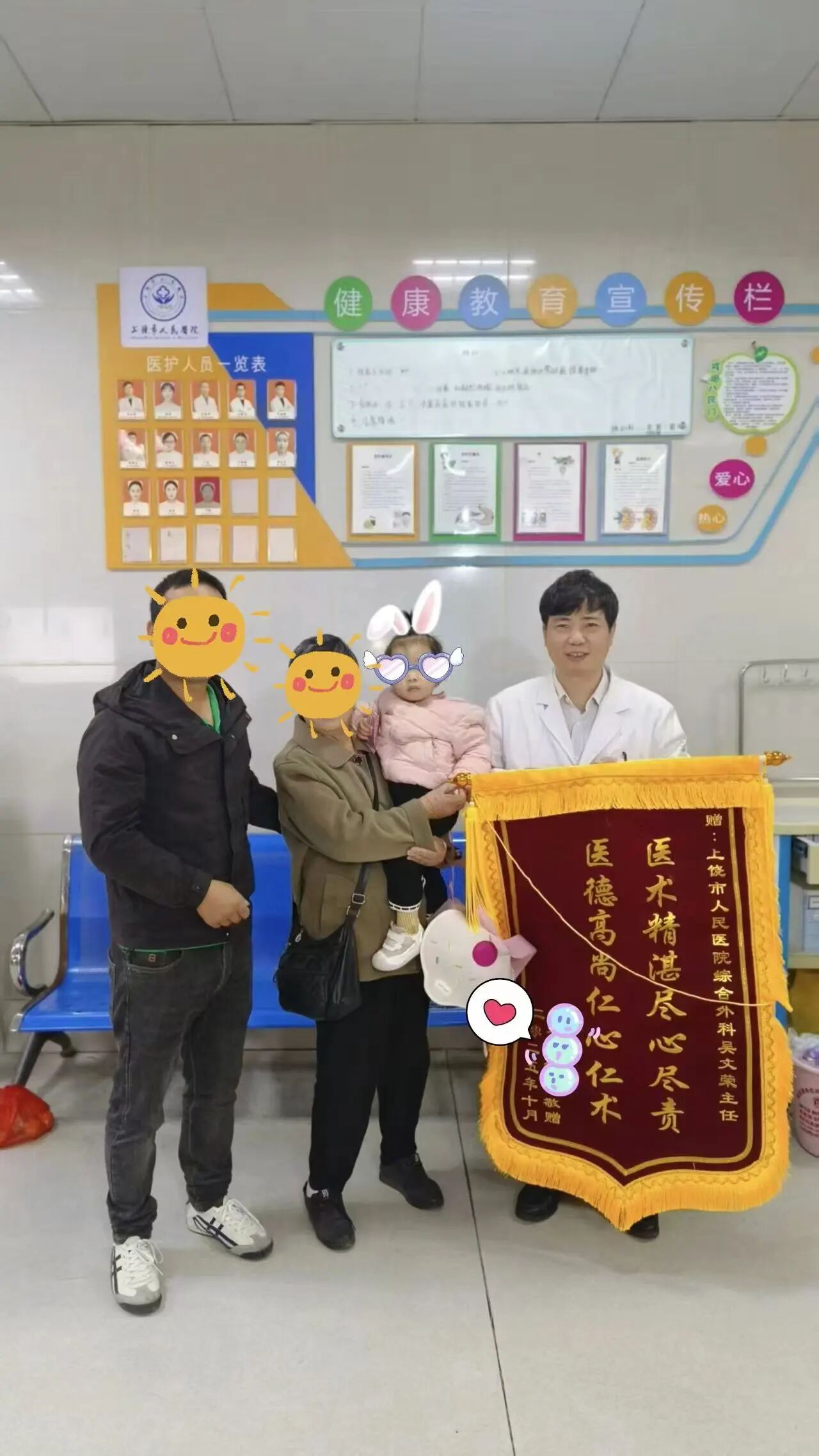 6b76c5e3e6f7cc1f089cc12302cbe712.jpg 3.jpg