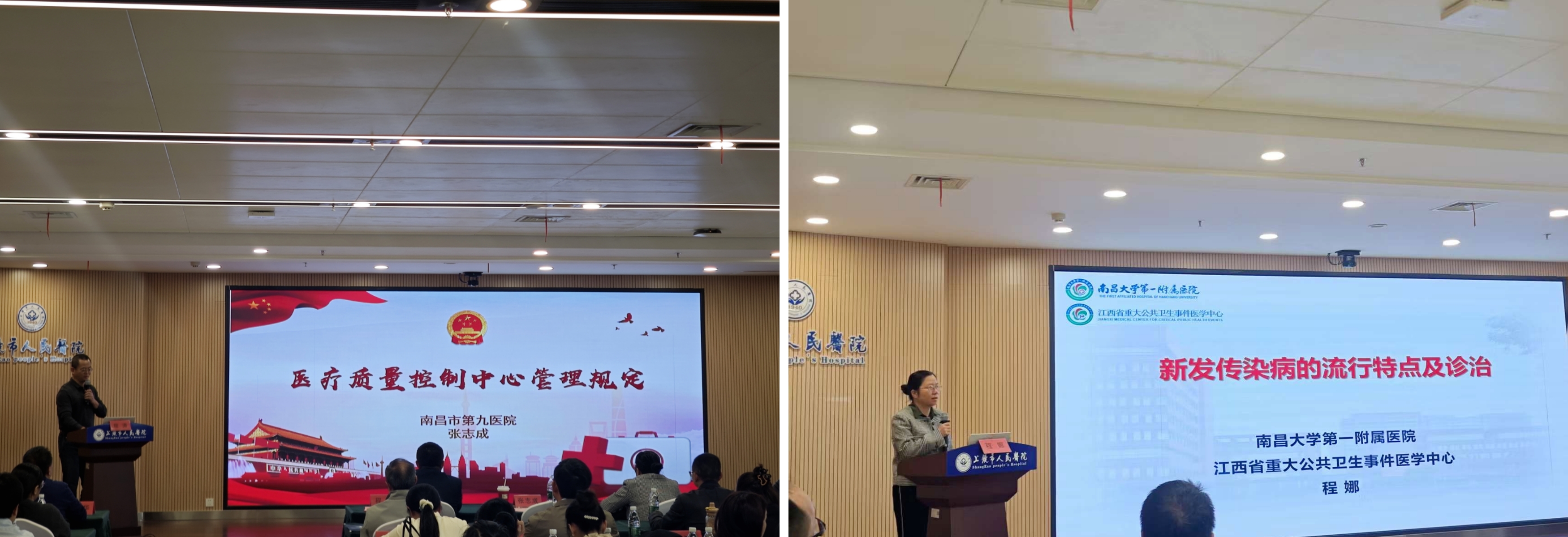 857220eb233d8e2a87c7f85d22976197.jpg 未命名.jpg