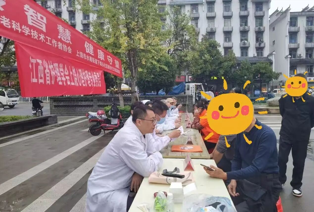 a5a67ce209e62bb8a295ec31868e0769.jpg 3.jpg