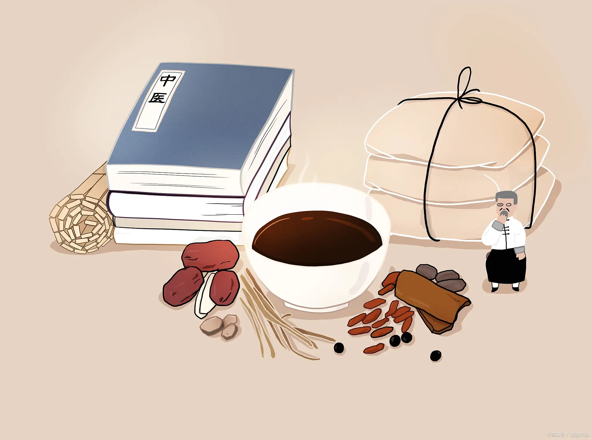 d0201e66e79cec66952b6ba978e8b8e2.png 7.png