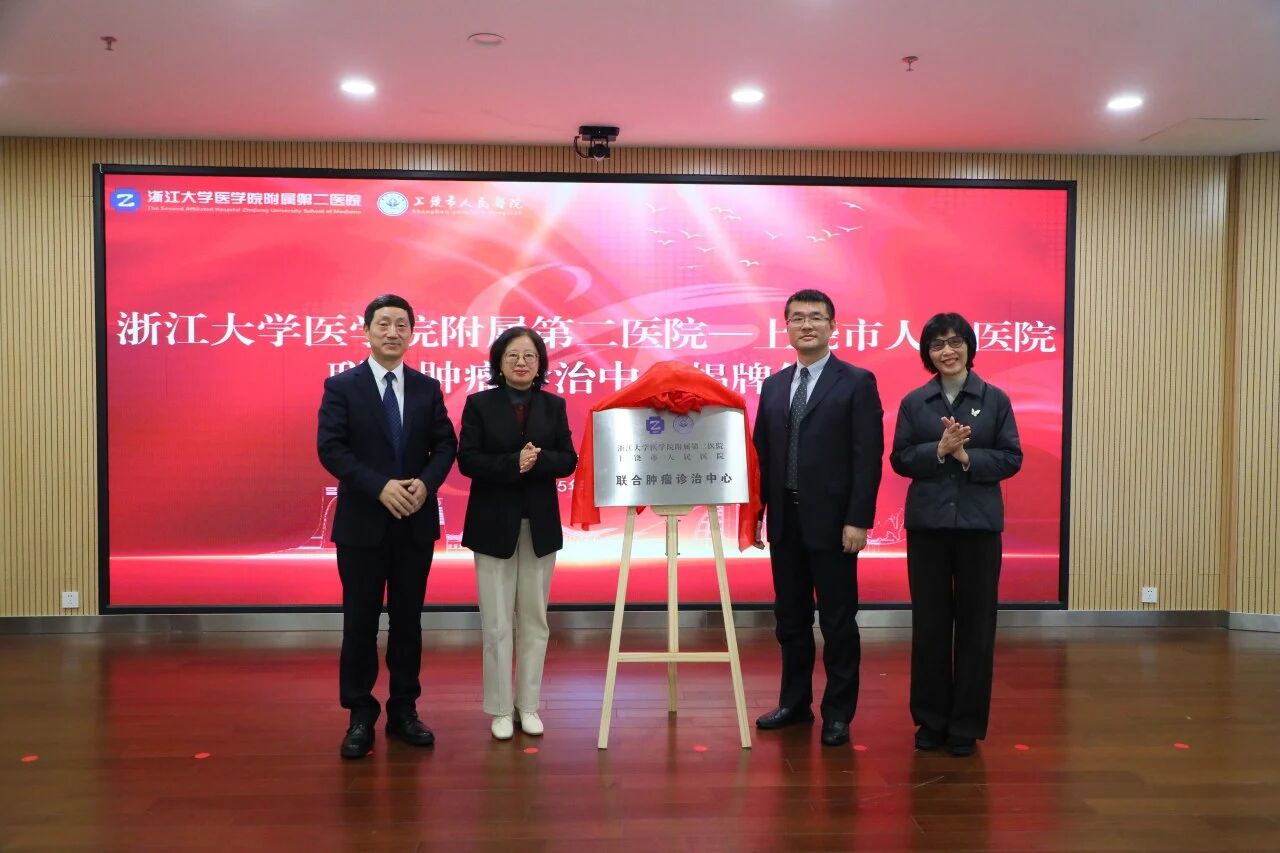 e1638357520879b533f5c5c7ec364ad9.jpg 微信图片_2025-11-24_153031_863.jpg