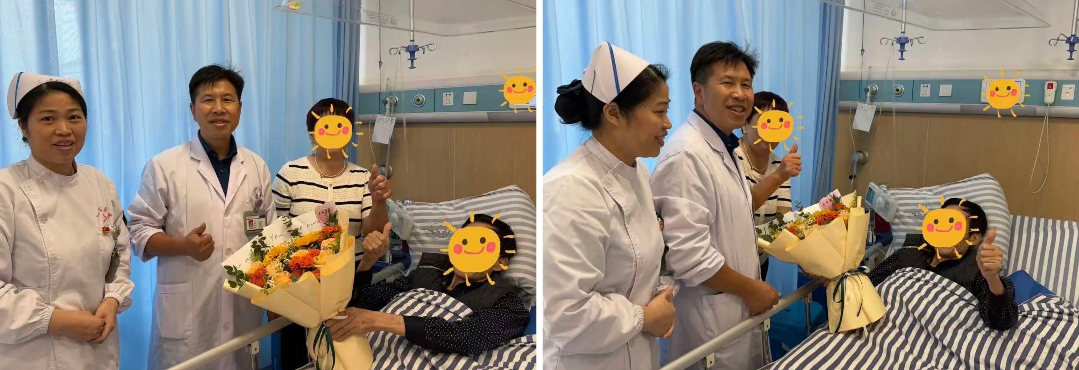 fabbb3e5ac5fec40bdd9c82b4d2054ed.jpg 未命名.jpg