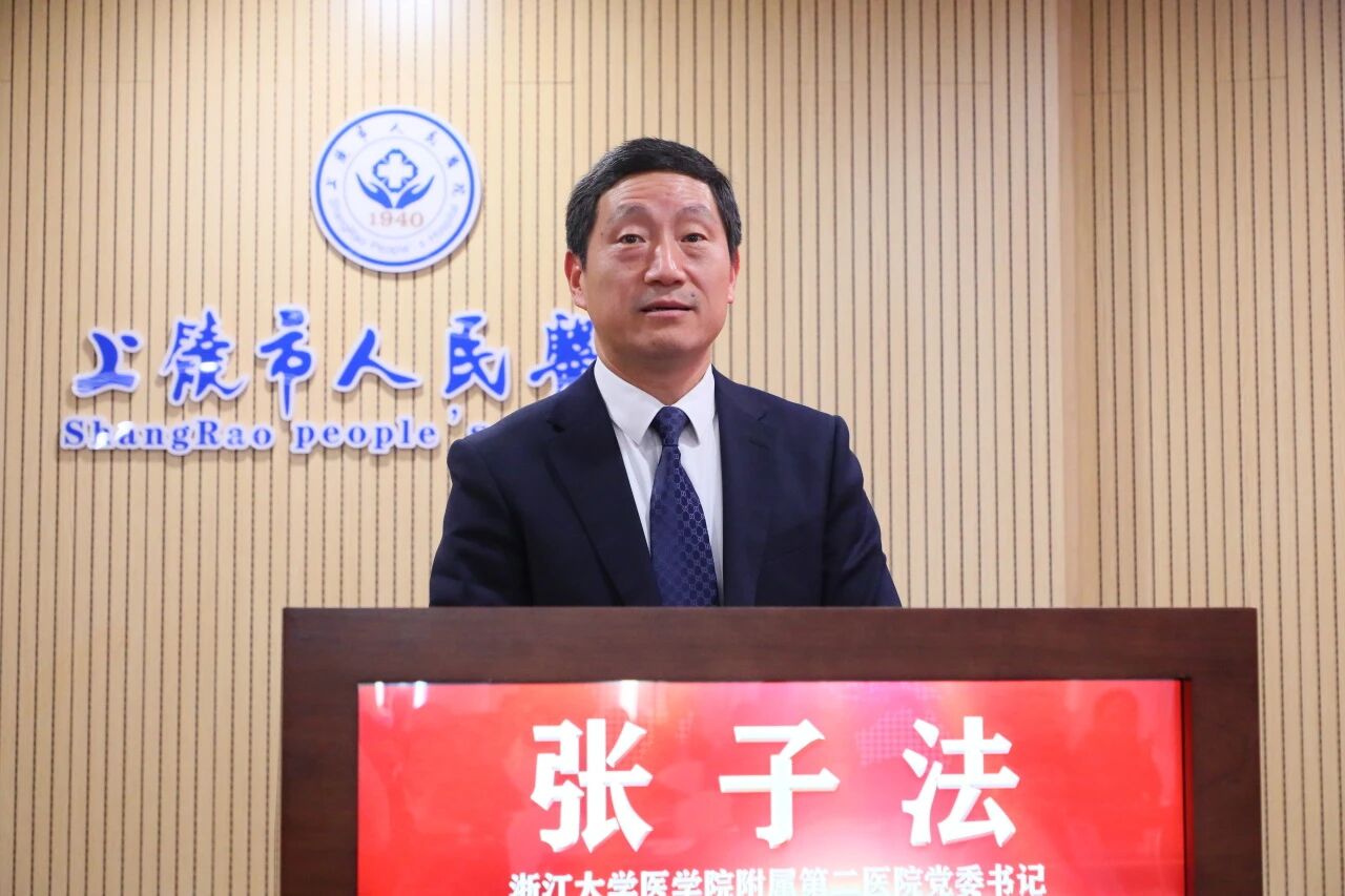 fcc80069c58033937eec2586957e0870.jpg 微信图片_2025-11-24_153028_021.jpg