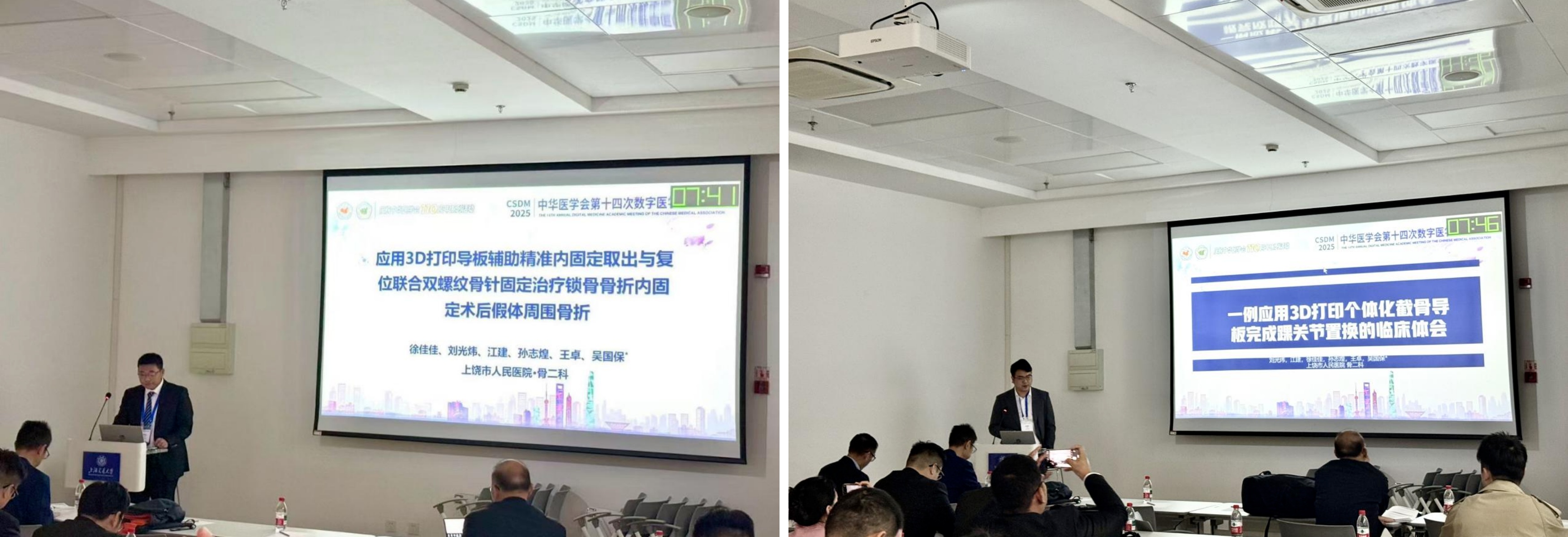 6aca938bbabb5b546c06827c756b6757.jpg 未命名.jpg