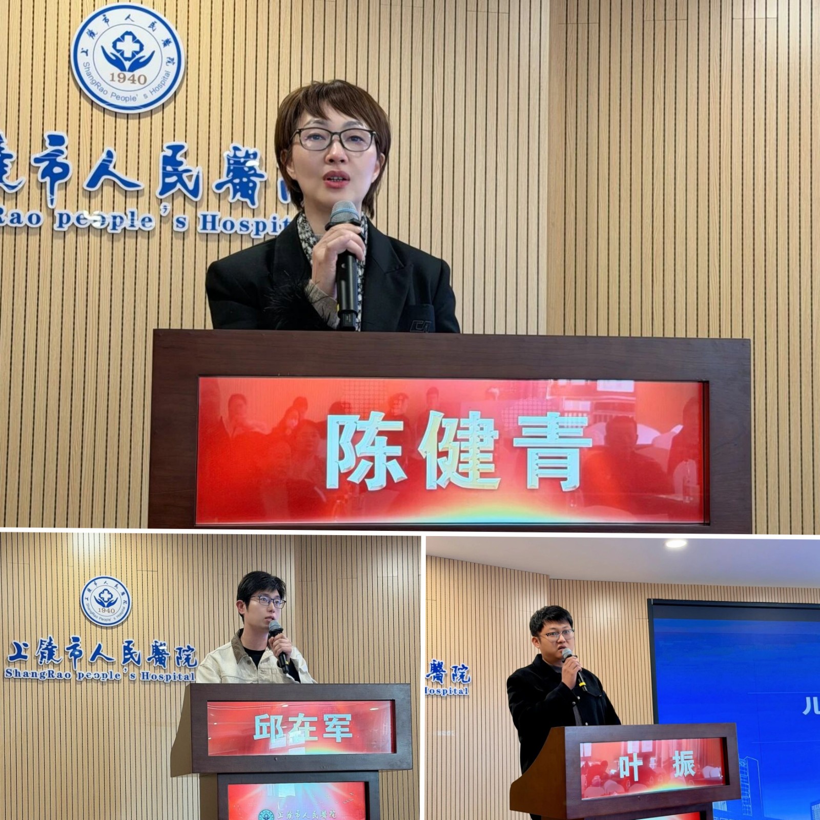 174d87cca787102ae150e7d6d10a0376.jpg 未命名.jpg