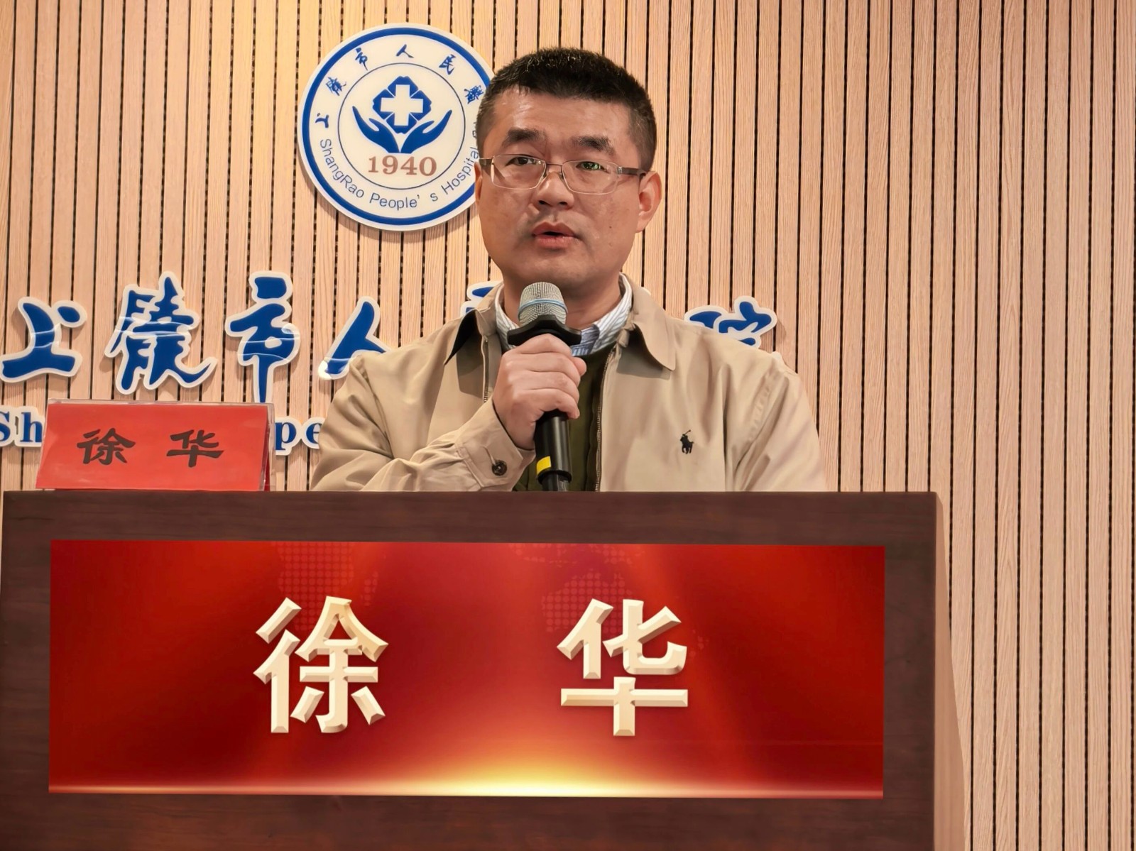 a47c4c349e90b4570d524663ec1c9bed.jpg 2.jpg