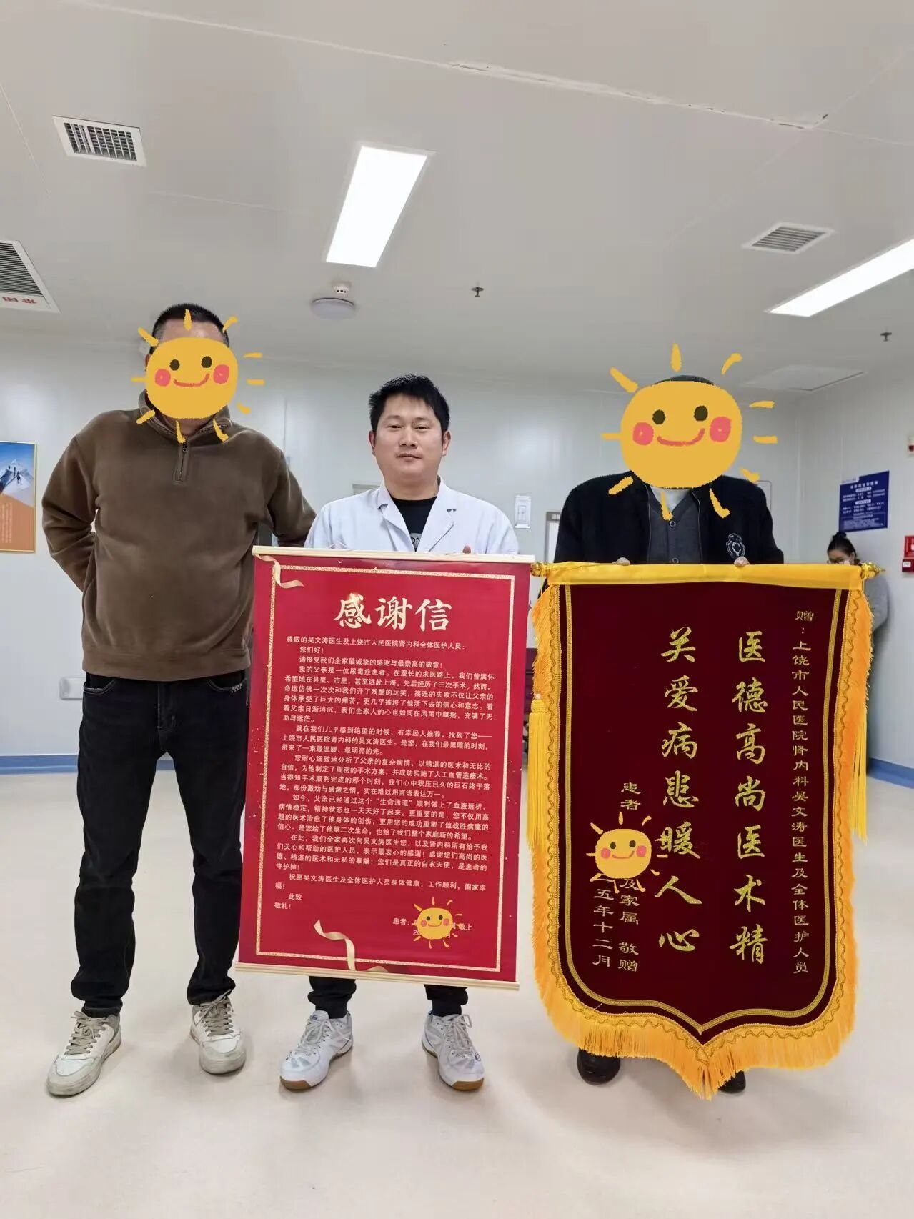 463af659616cec2e4b7480bcc5c08e72.jpg 2.jpg