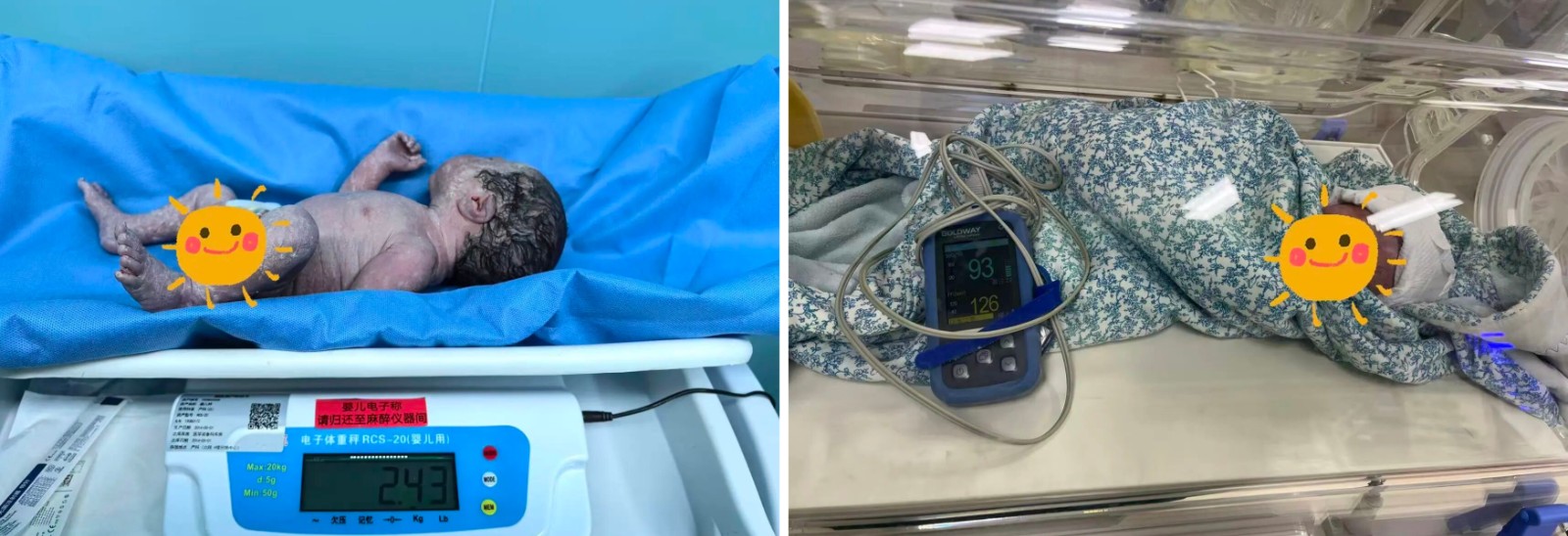 d51d35c7edcf69c3482408190de5e1ee.jpg 未命名.jpg