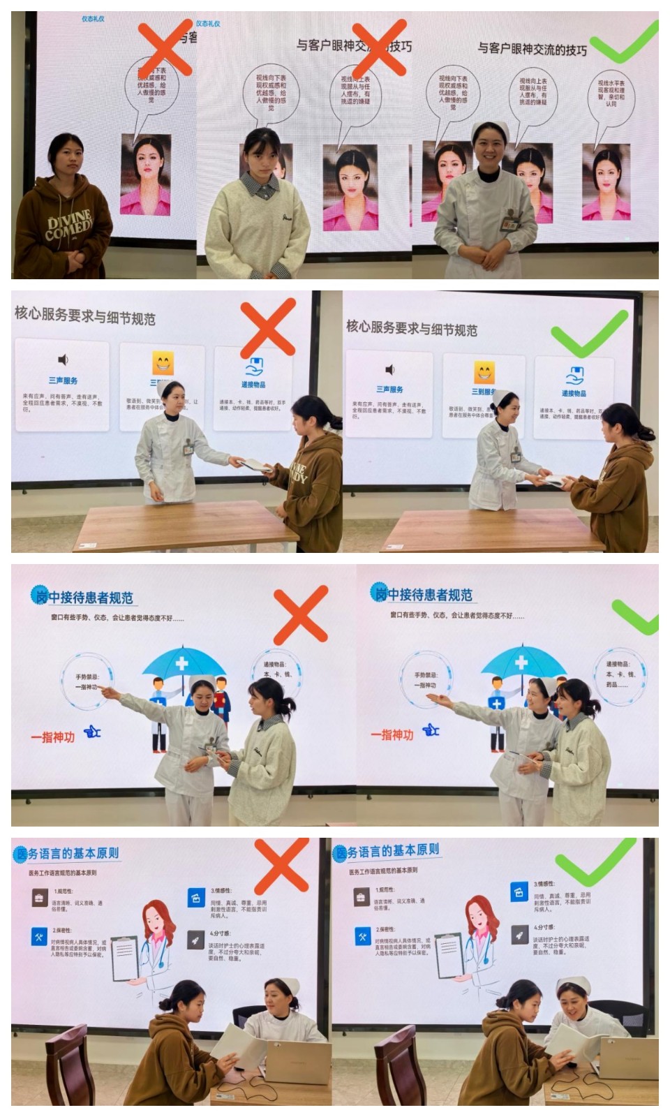 ca4a3f3e3ce7e588df2a88477598bc3a.jpg 未命名.jpg