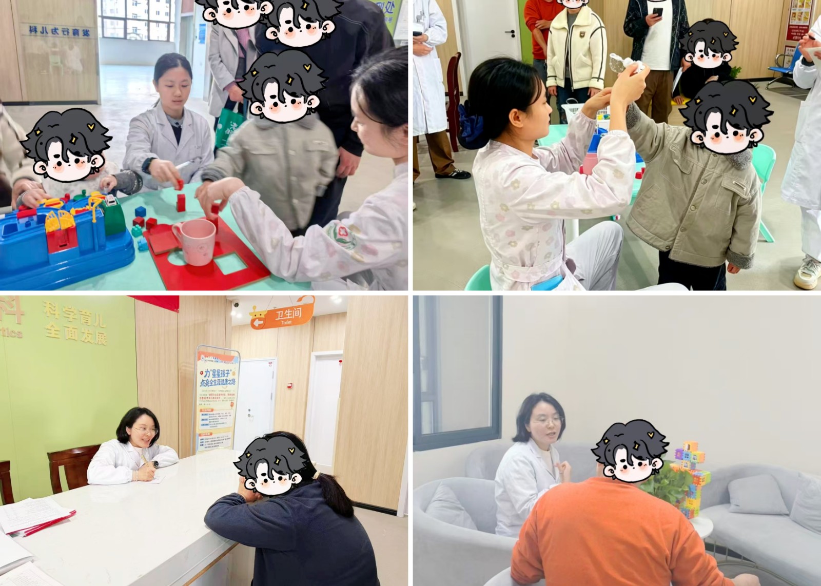 0f74d8784ff77c74d02f45c15951dda5.jpg 未命名.jpg